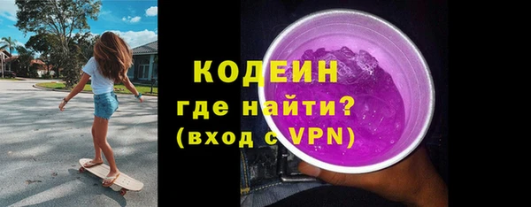 прущие грибы Пестово