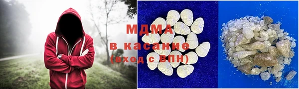 бутик Пересвет