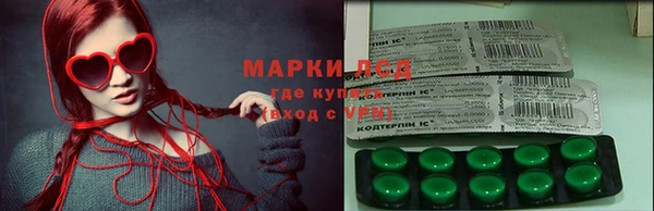 бутик Пересвет