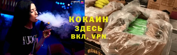бутик Пересвет