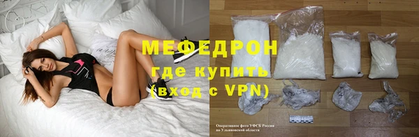 прущие грибы Пестово