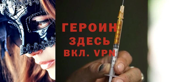 прущие грибы Пестово