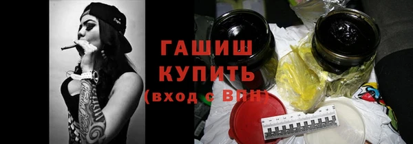 прущие грибы Пестово