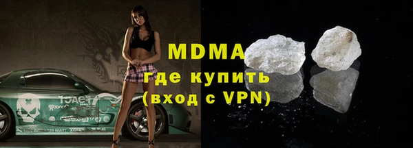 бутик Пересвет
