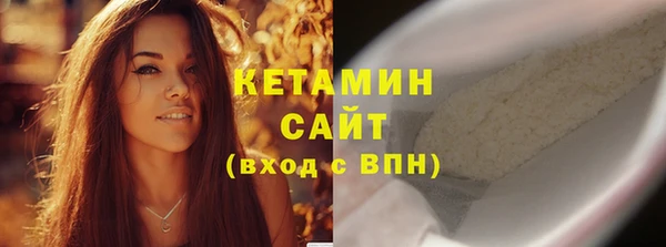 индика Переславль-Залесский