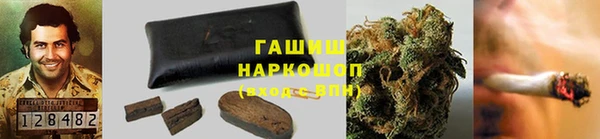 прущий лед Покров