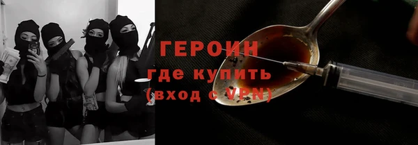 прущие грибы Пестово