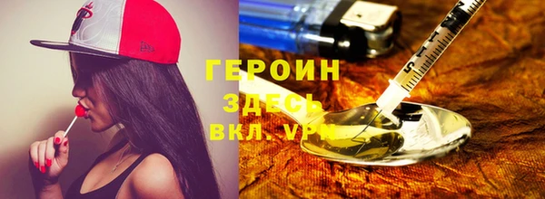 прущие грибы Пестово
