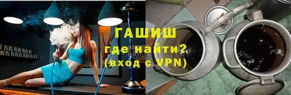 прущие грибы Пестово