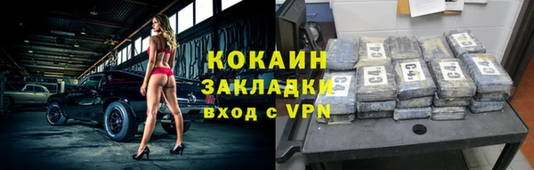 бутик Пересвет